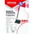 Coperta din plastic pentru indosariere, A4, 150 microni, cristal transparent, 100 buc/top OFFICE Products